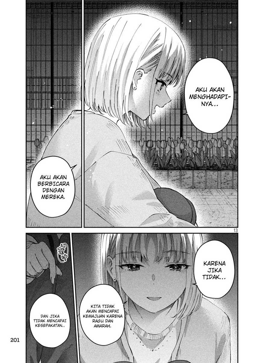 PEEP Chapter 12 Image 13