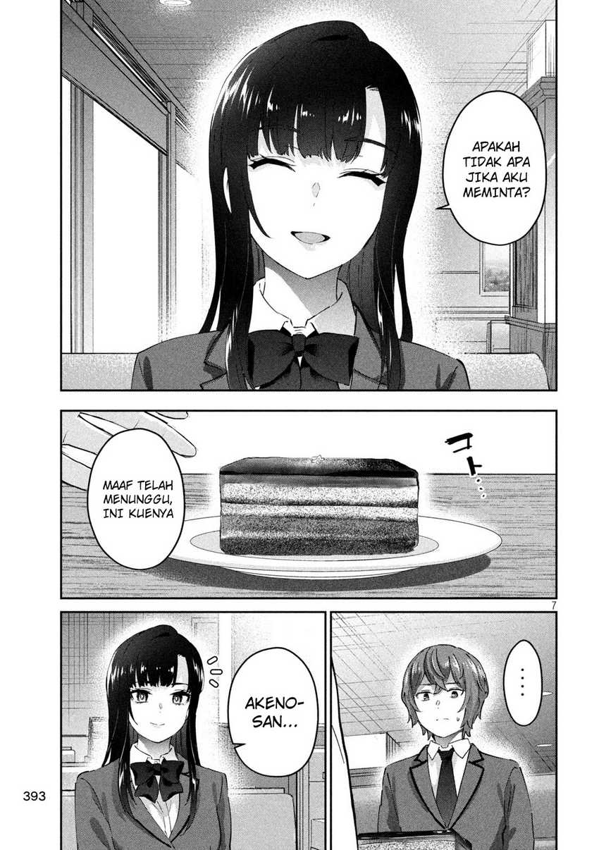 PEEP Chapter 13 Image 7