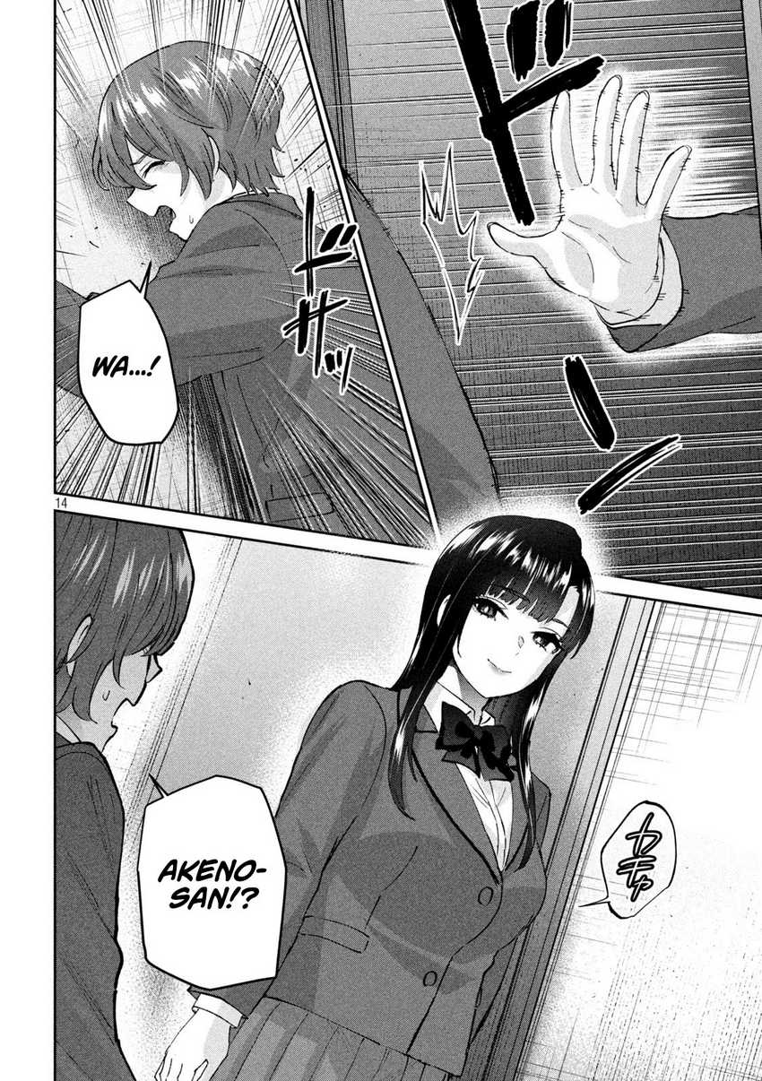 PEEP Chapter 13 Image 14