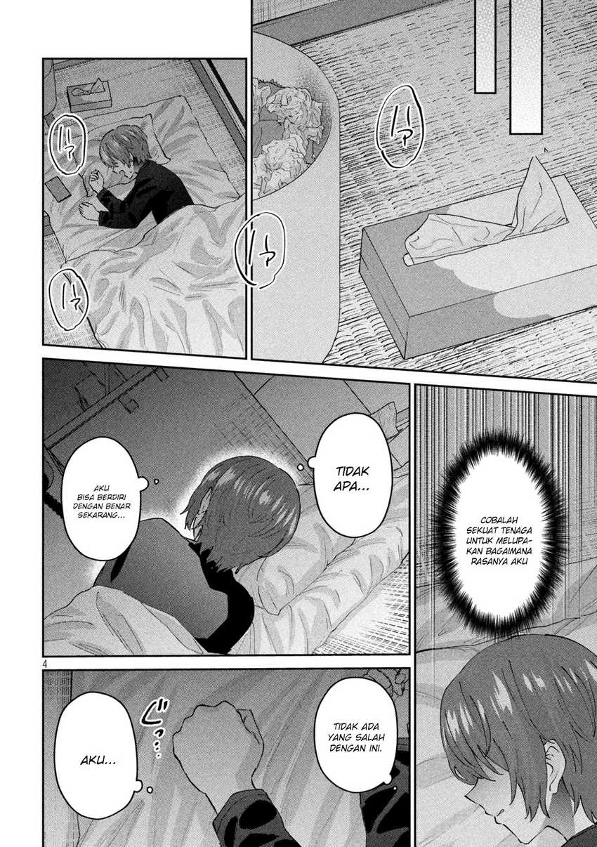 PEEP Chapter 14 Image 4
