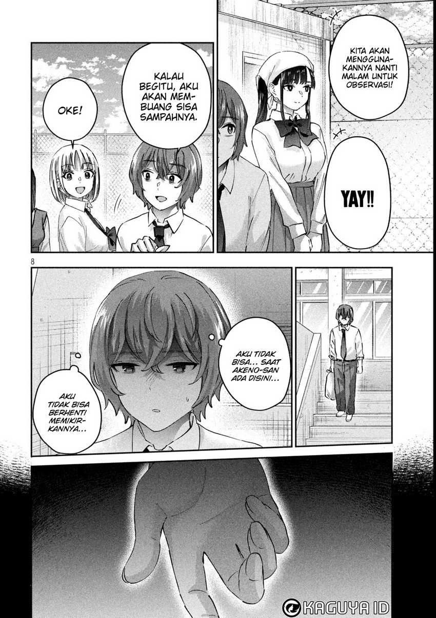 PEEP Chapter 15 Image 10