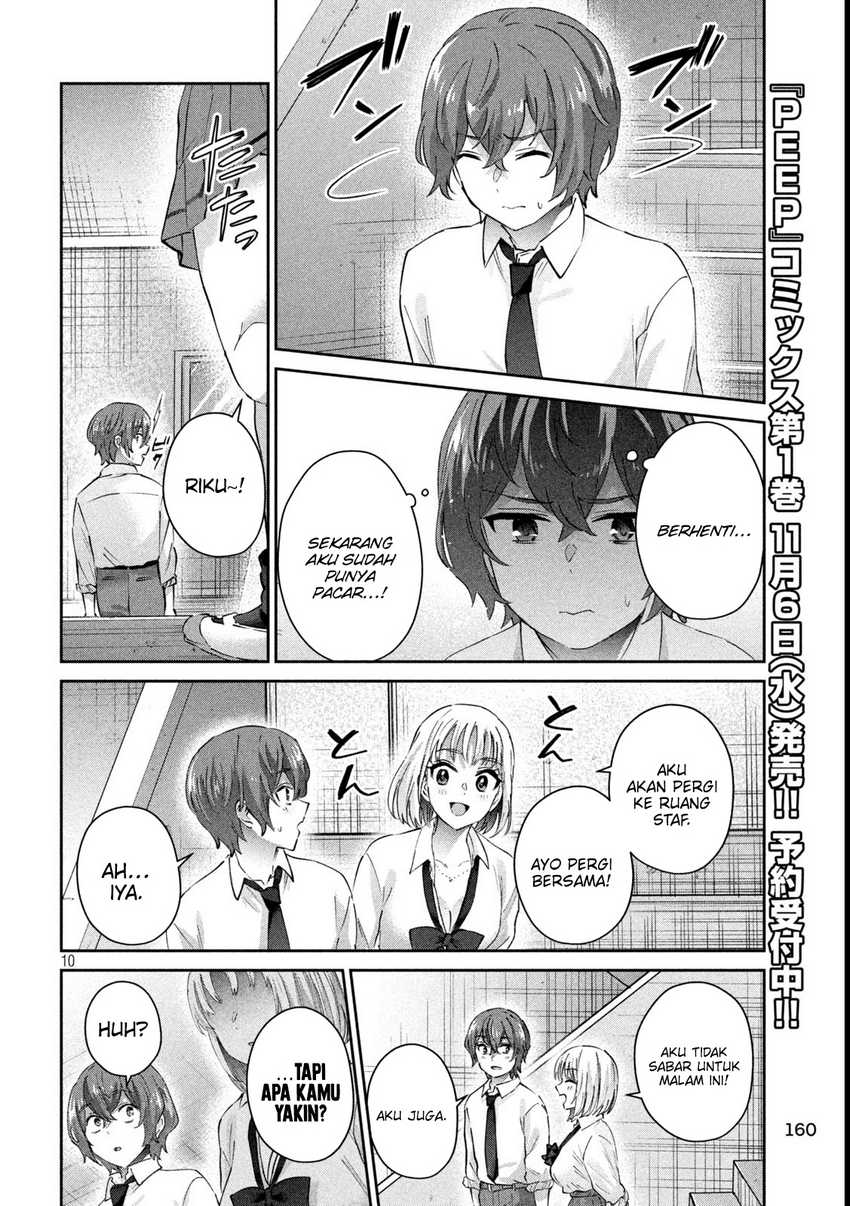 PEEP Chapter 15 Image 12