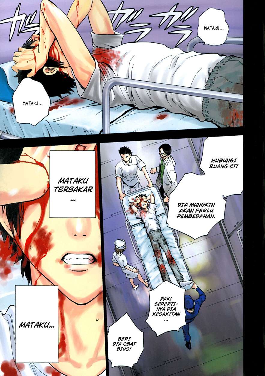 Deathtopia Chapter 1 Image 5