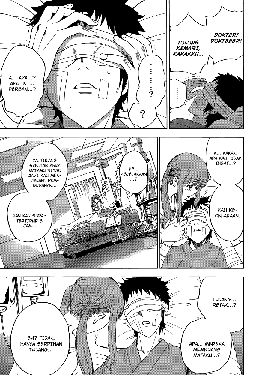 Deathtopia Chapter 1 Image 21