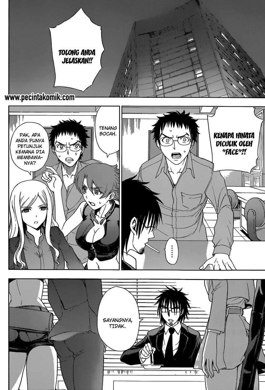 Deathtopia Chapter 10 Image 4