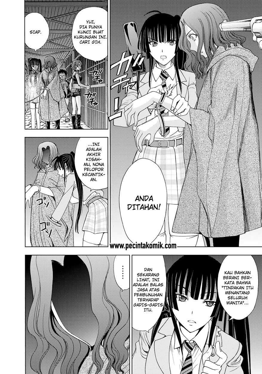 Deathtopia Chapter 12 Image 8