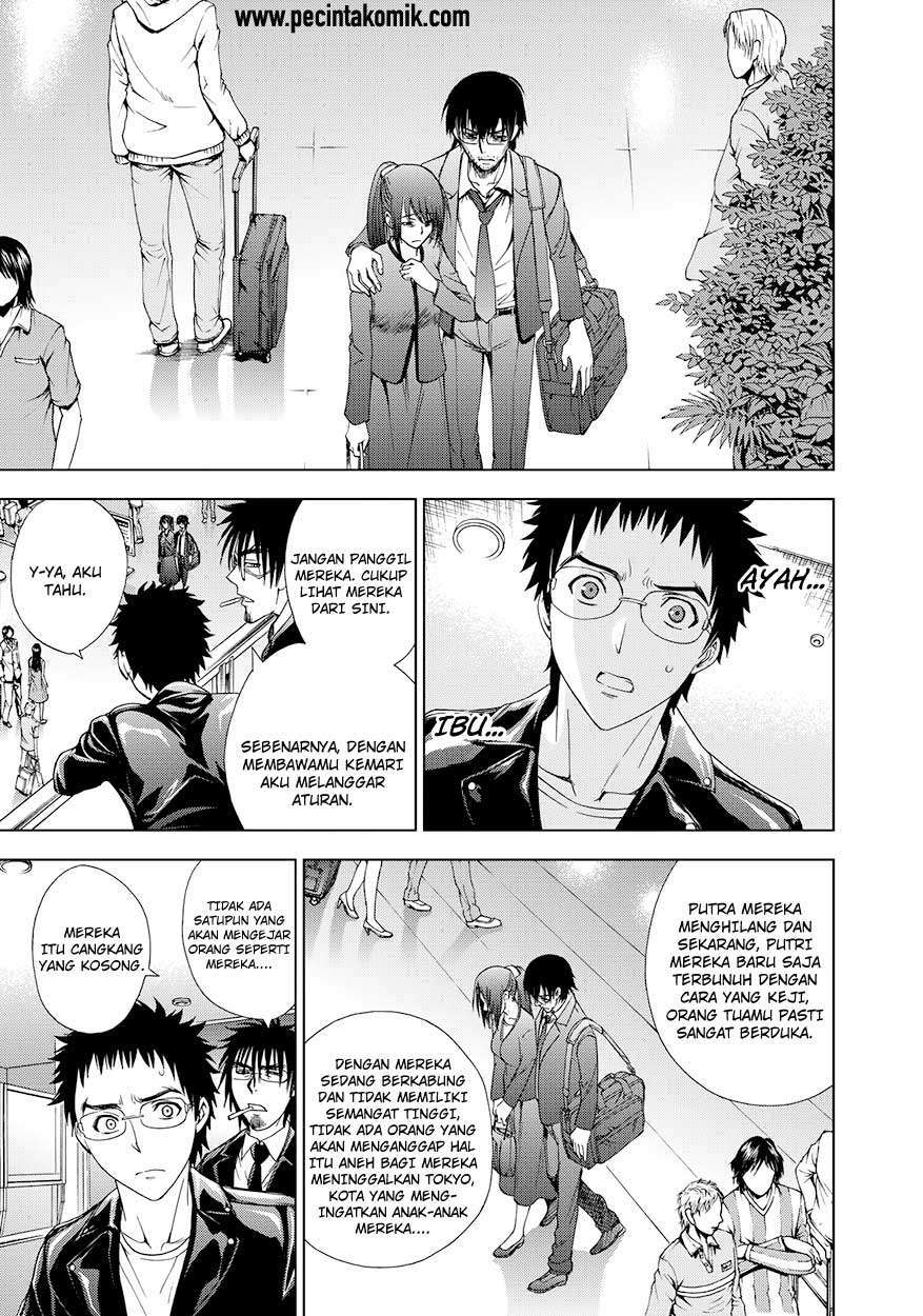 Deathtopia Chapter 14 Image 3