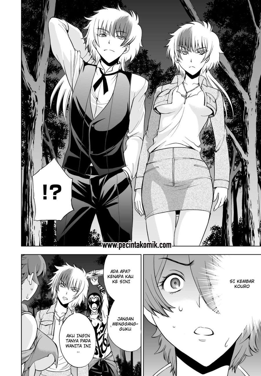 Deathtopia Chapter 23 Image 22