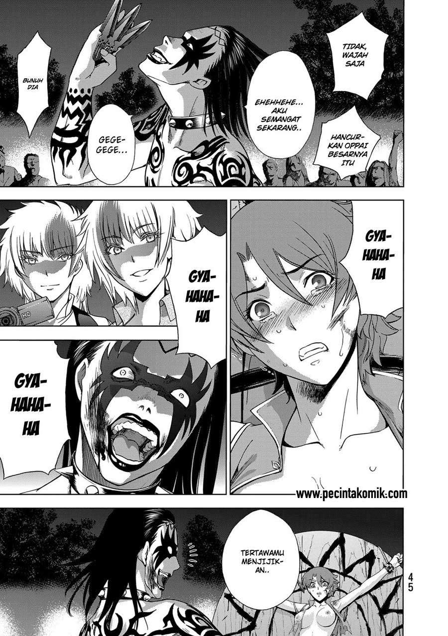 Deathtopia Chapter 24 Image 17
