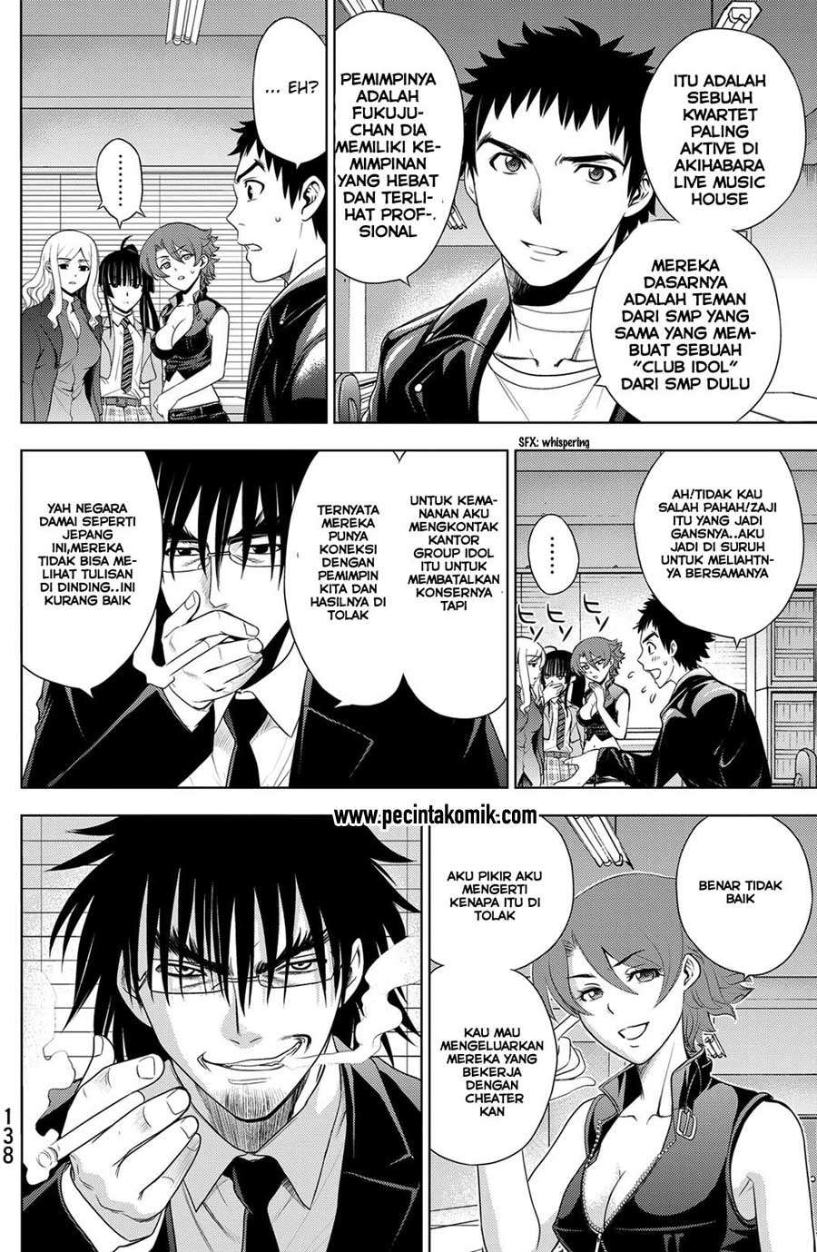 Deathtopia Chapter 29 Image 18