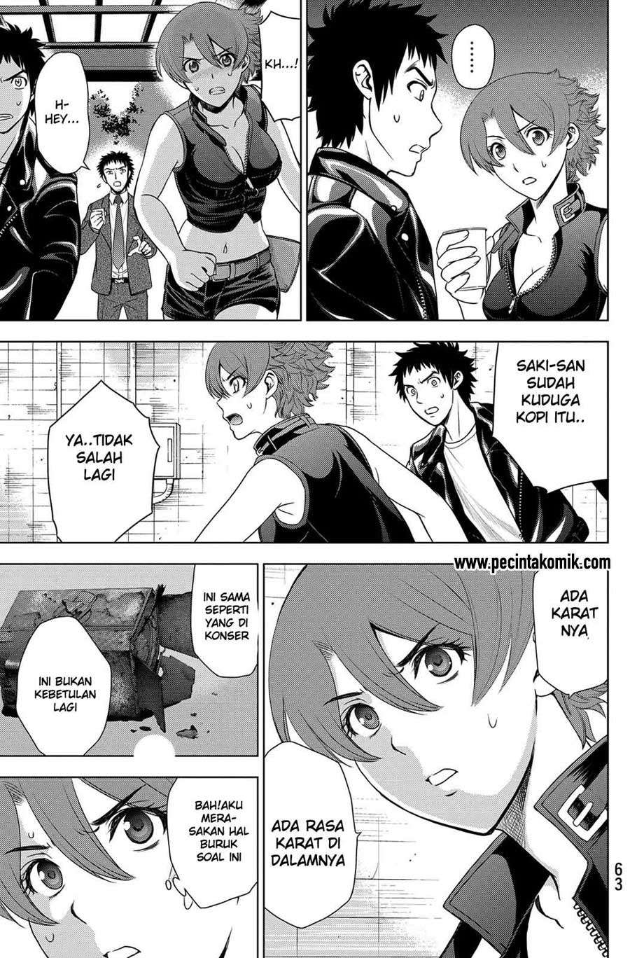 Deathtopia Chapter 33 Image 19