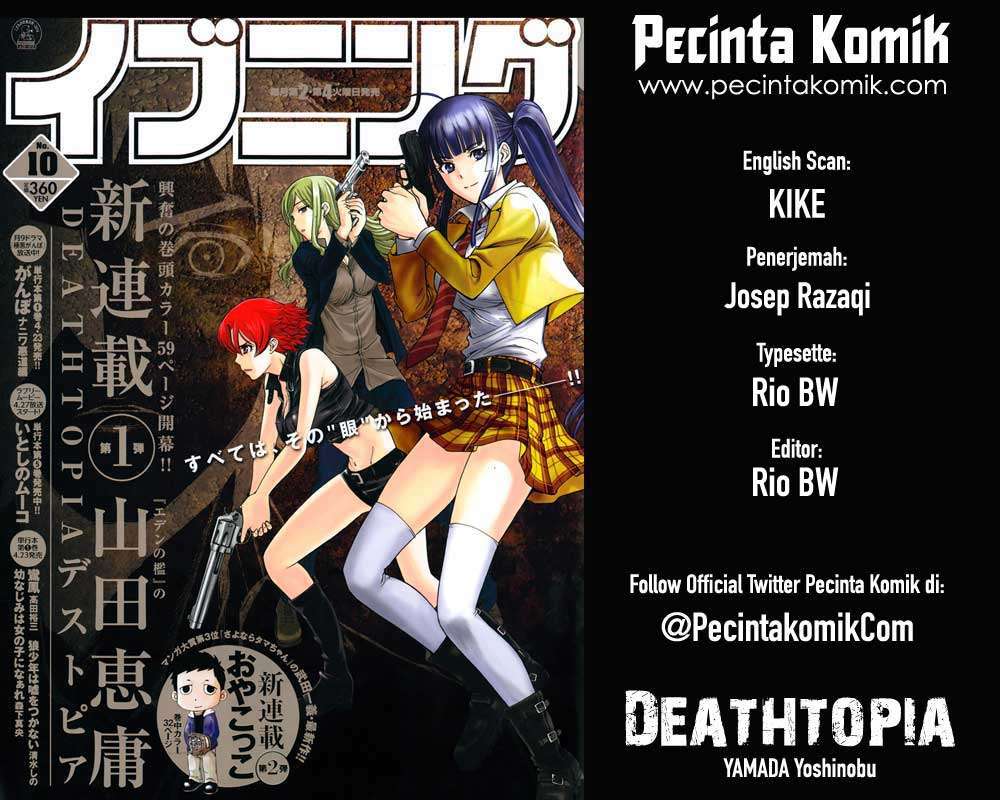 Deathtopia Chapter 39 Image 0