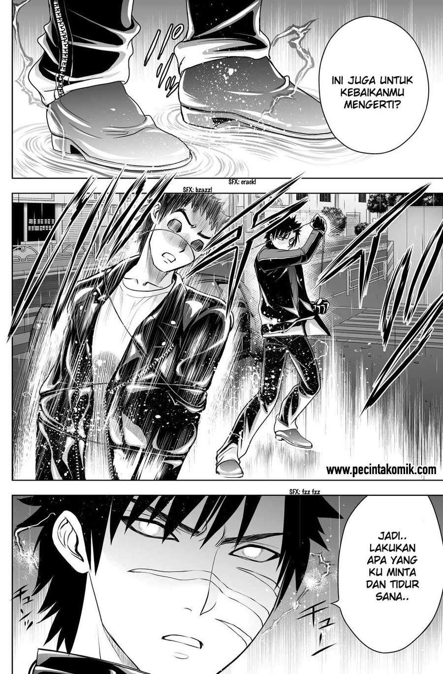 Deathtopia Chapter 41 Image 8
