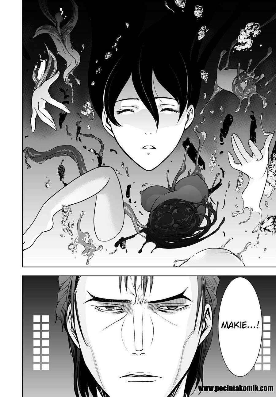 Deathtopia Chapter 49 Image 4