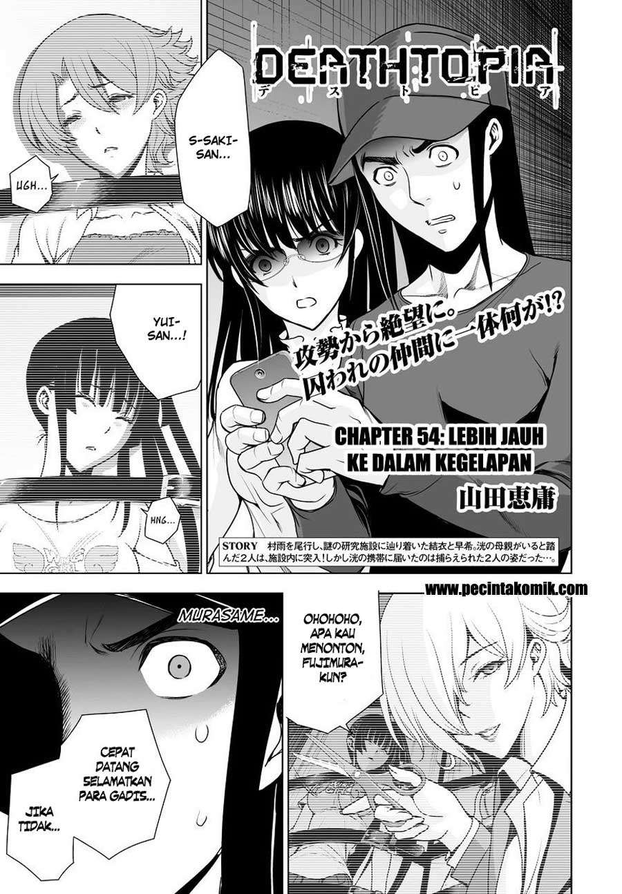 Deathtopia Chapter 54 Image 1