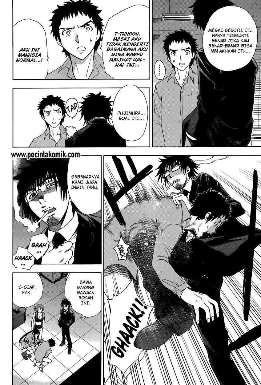 Deathtopia Chapter 6 Image 12