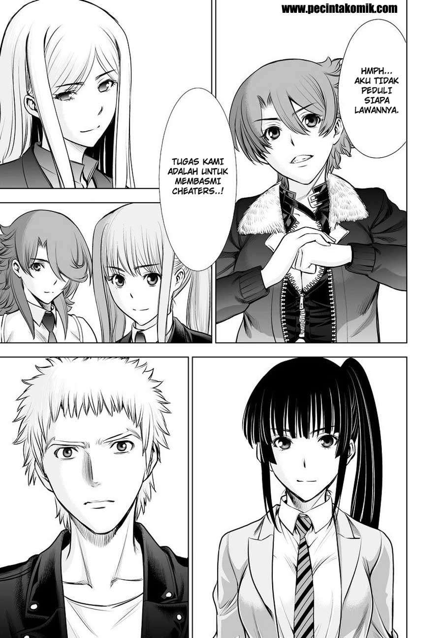 Deathtopia Chapter 66 (tamat) Image 15
