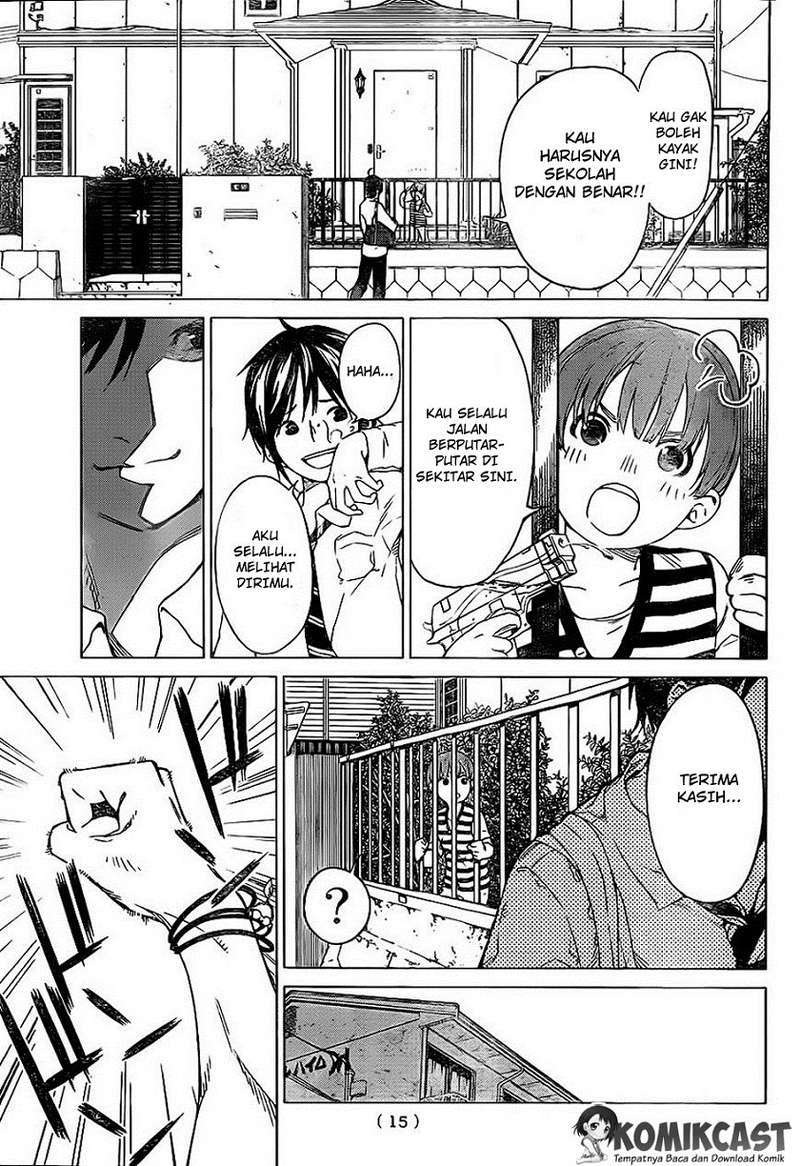 Rengoku no Karma Chapter 1 Image 5
