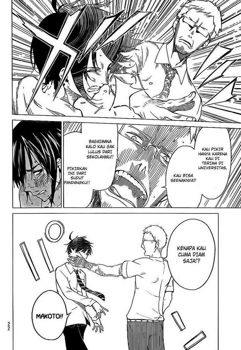 Rengoku no Karma Chapter 1 Image 12