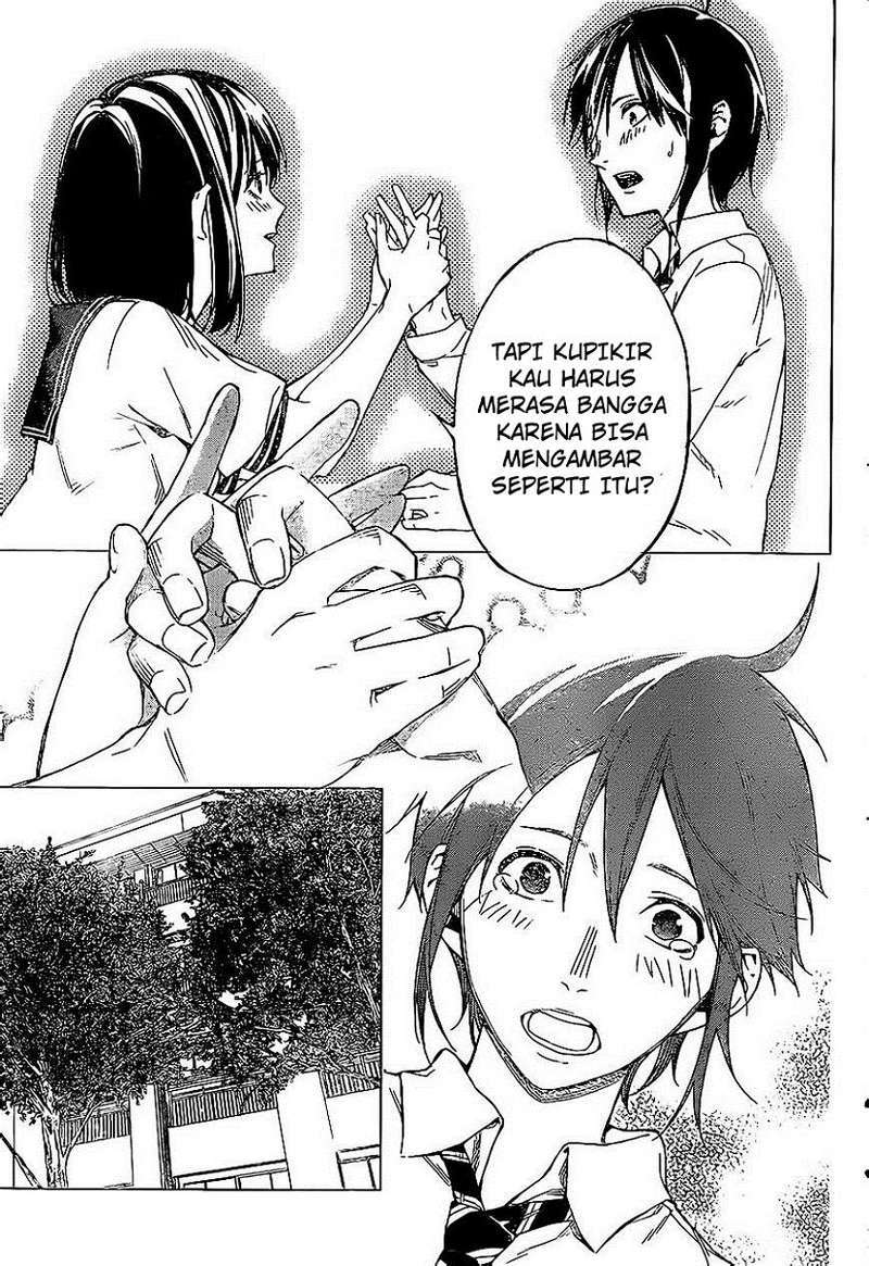 Rengoku no Karma Chapter 1 Image 28
