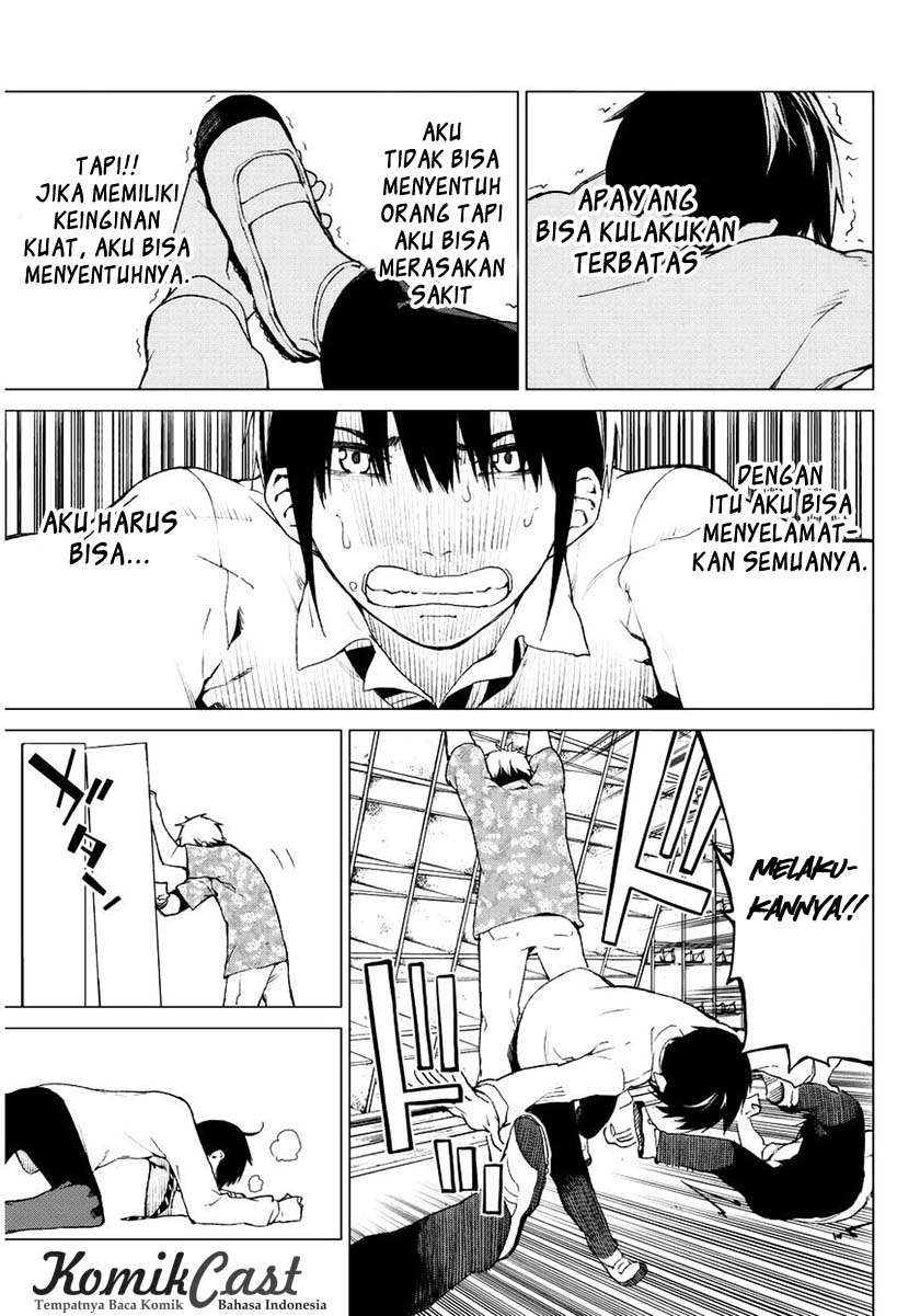 Rengoku no Karma Chapter 10 Image 3
