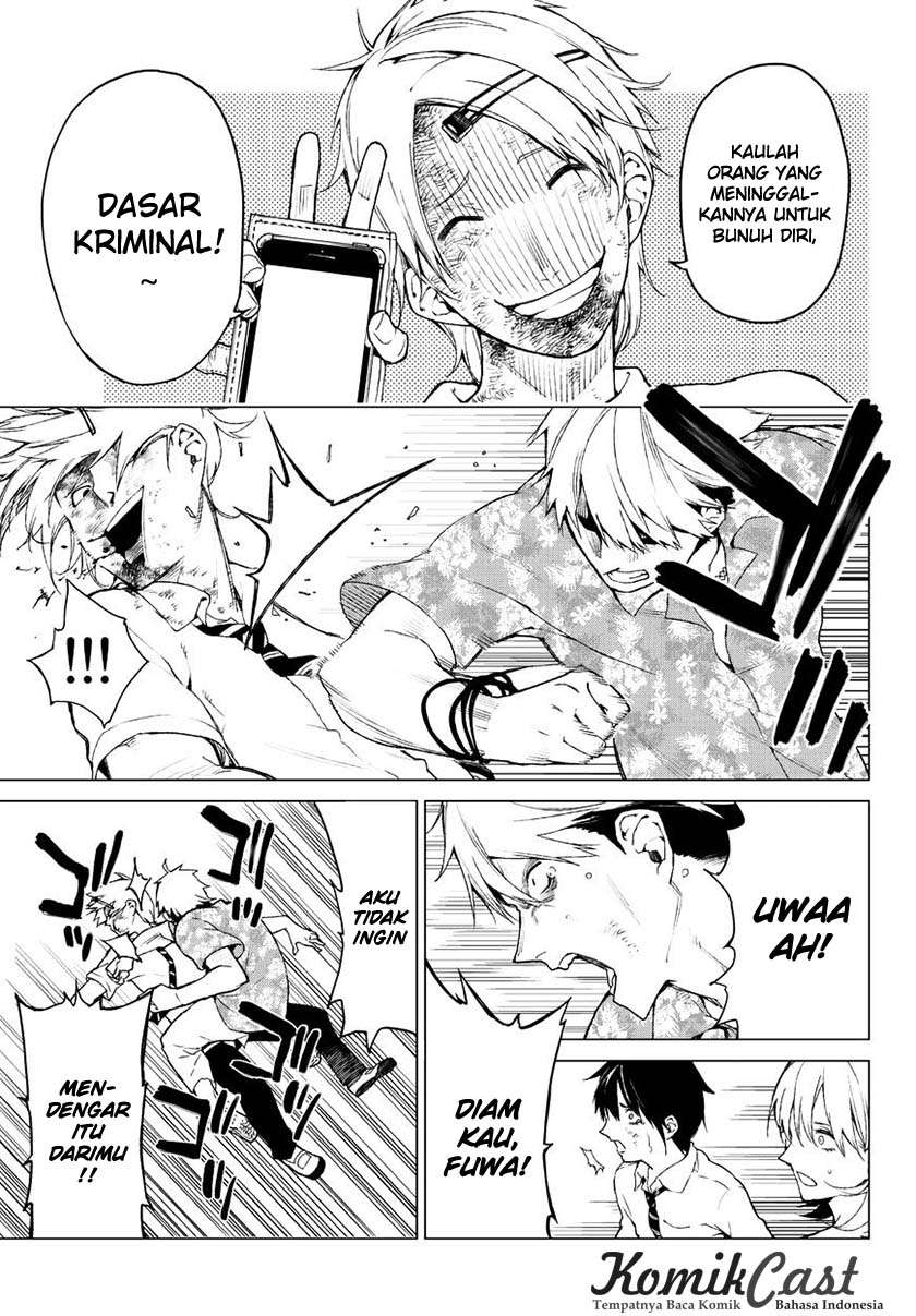 Rengoku no Karma Chapter 10 Image 13