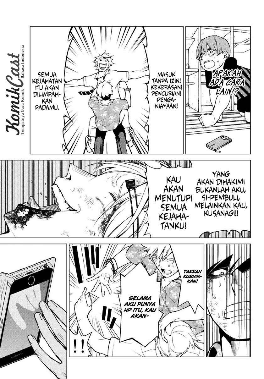 Rengoku no Karma Chapter 10 Image 15