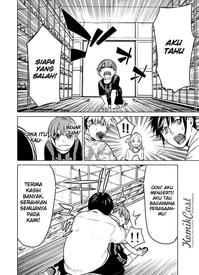 Rengoku no Karma Chapter 11 Image 3