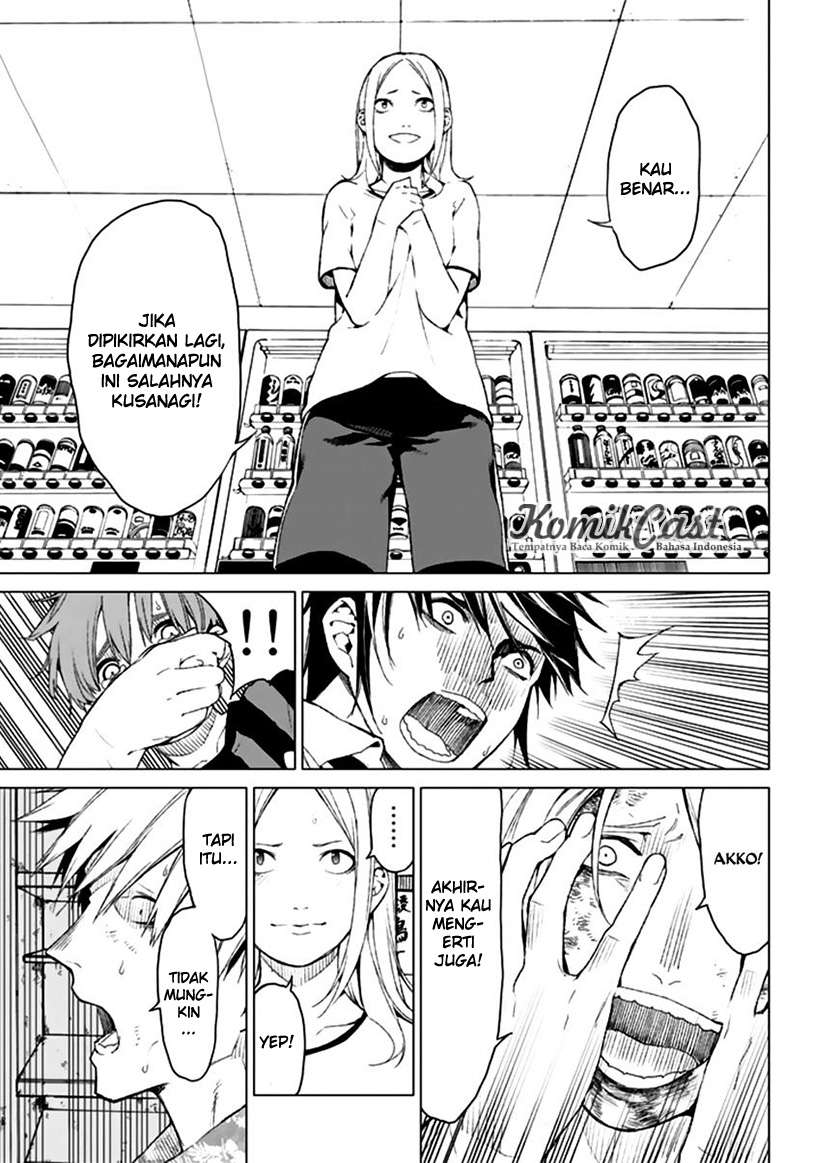 Rengoku no Karma Chapter 11 Image 6