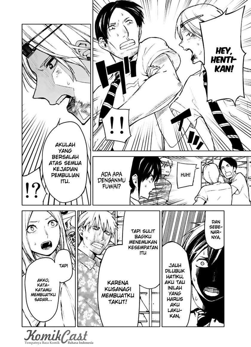 Rengoku no Karma Chapter 11 Image 9