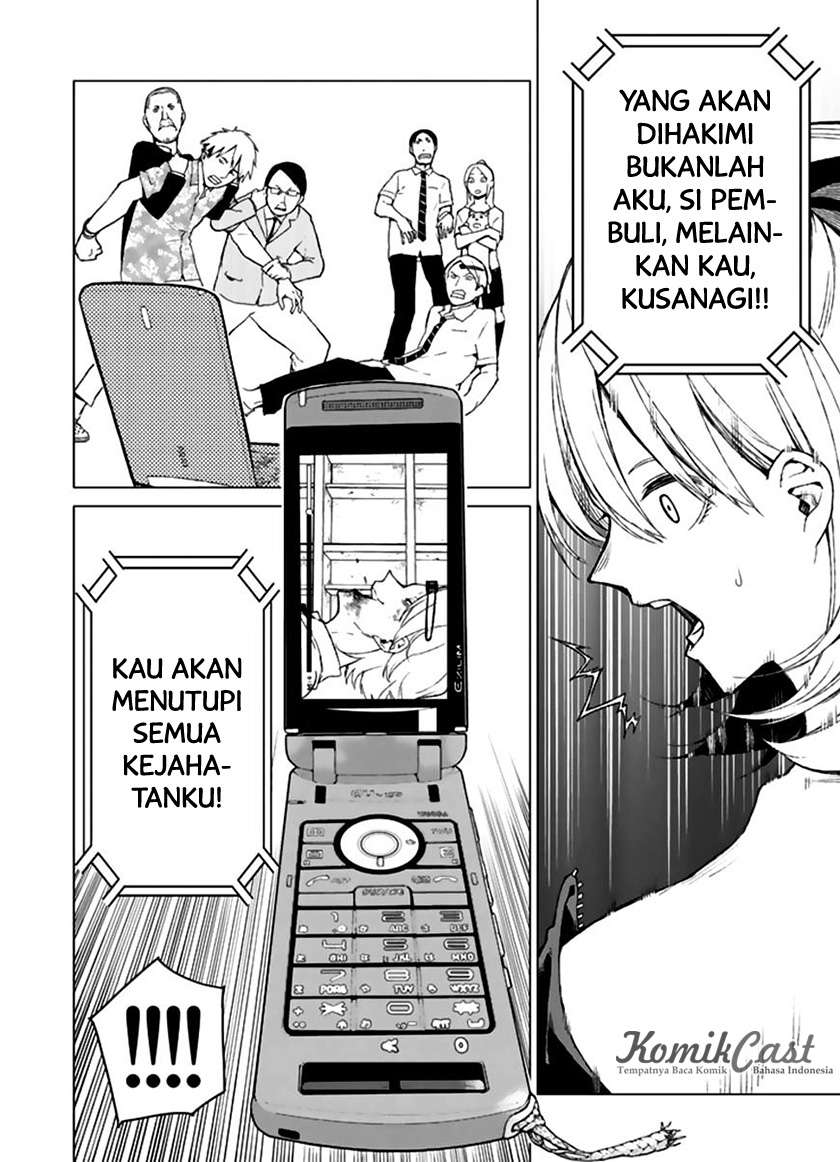 Rengoku no Karma Chapter 11 Image 17