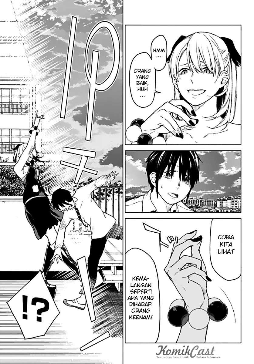 Rengoku no Karma Chapter 12 Image 5