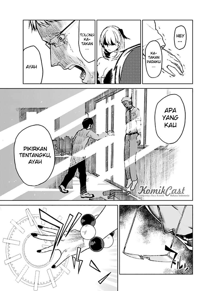 Rengoku no Karma Chapter 12 Image 14
