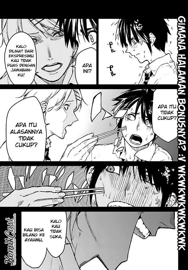 Rengoku no Karma Chapter 13 Image 22