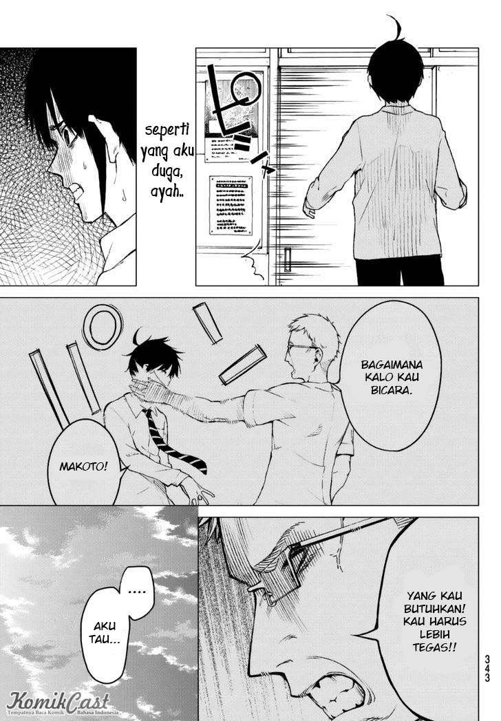 Rengoku no Karma Chapter 14 Image 7