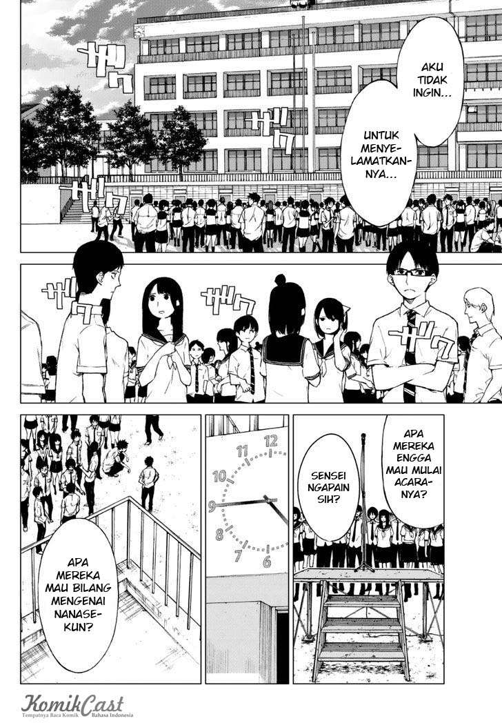 Rengoku no Karma Chapter 14 Image 8