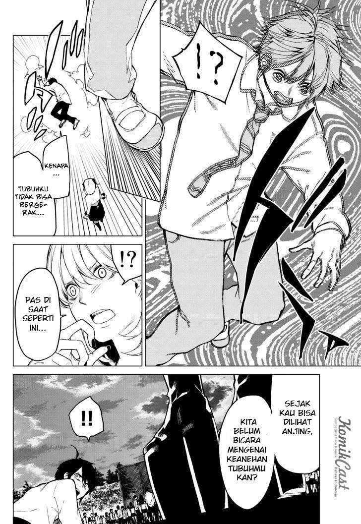 Rengoku no Karma Chapter 14 Image 14