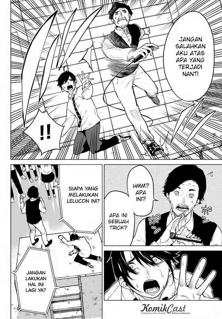 Rengoku no Karma Chapter 15 Image 4