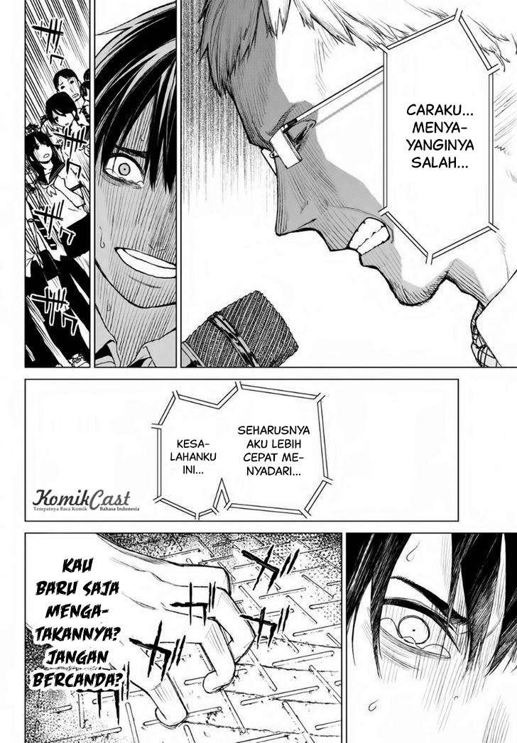 Rengoku no Karma Chapter 15 Image 8