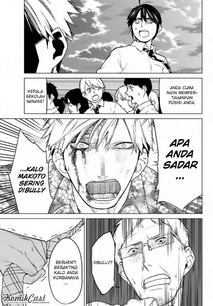 Rengoku no Karma Chapter 15 Image 11