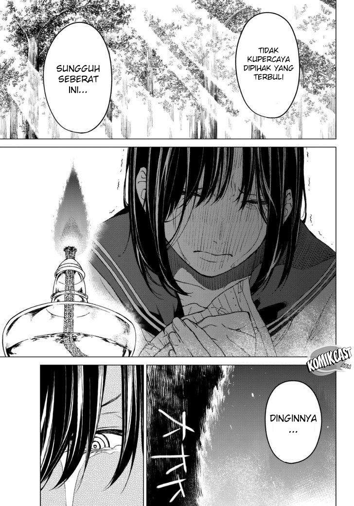 Rengoku no Karma Chapter 17 Image 10