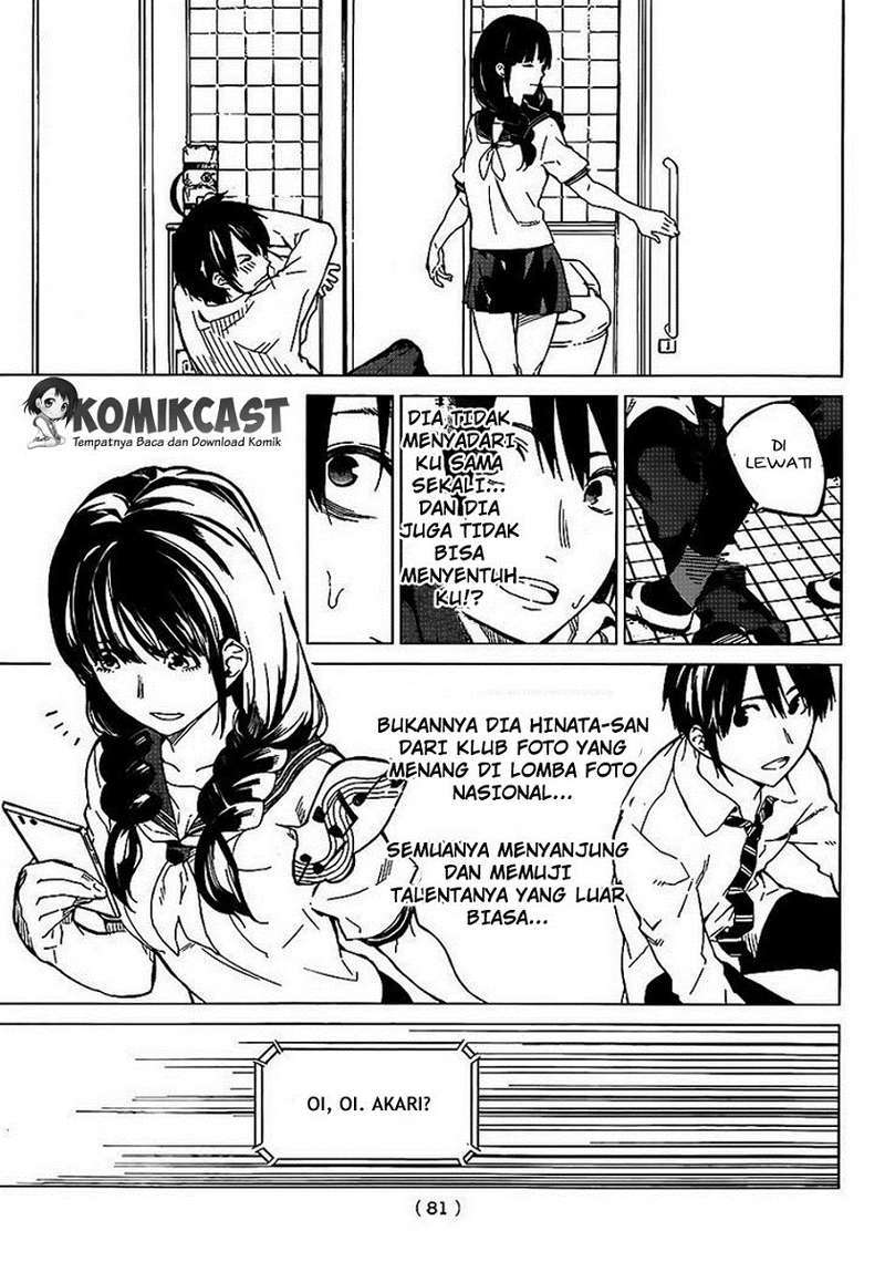 Rengoku no Karma Chapter 2 Image 7
