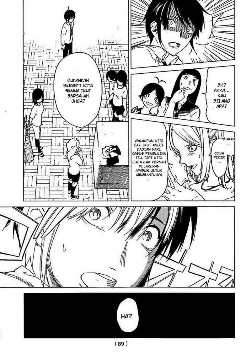 Rengoku no Karma Chapter 2 Image 15
