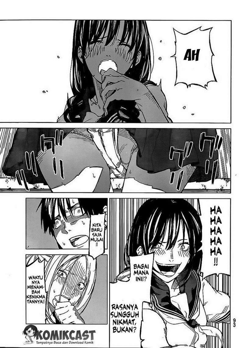 Rengoku no Karma Chapter 2 Image 19