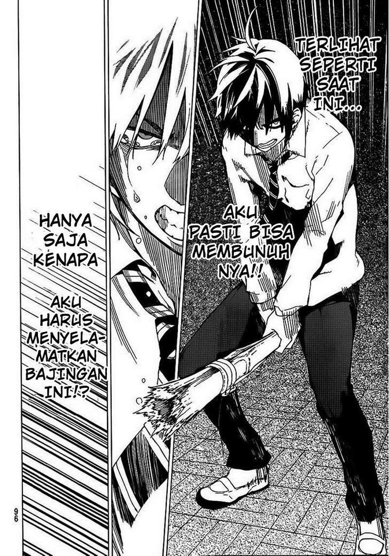 Rengoku no Karma Chapter 2 Image 22