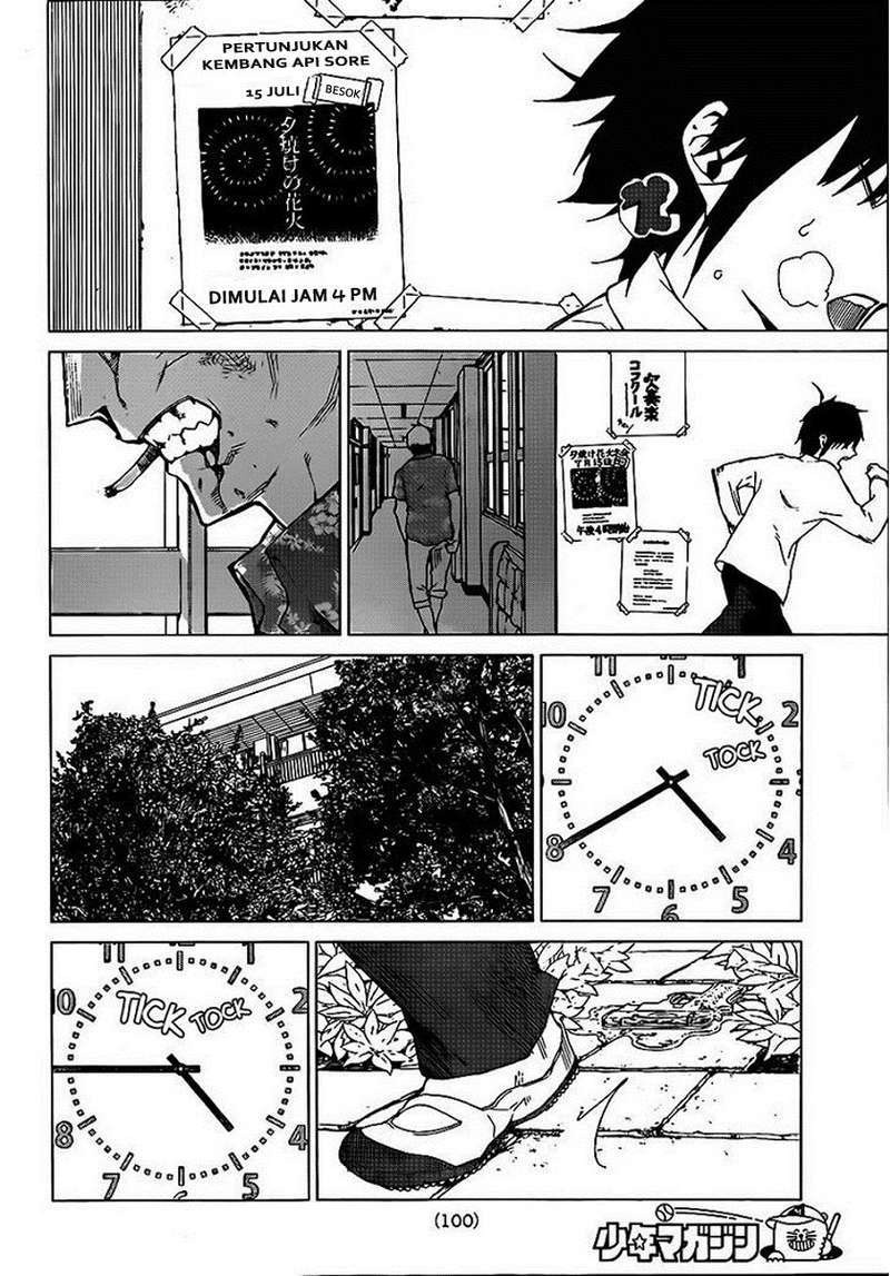 Rengoku no Karma Chapter 2 Image 26