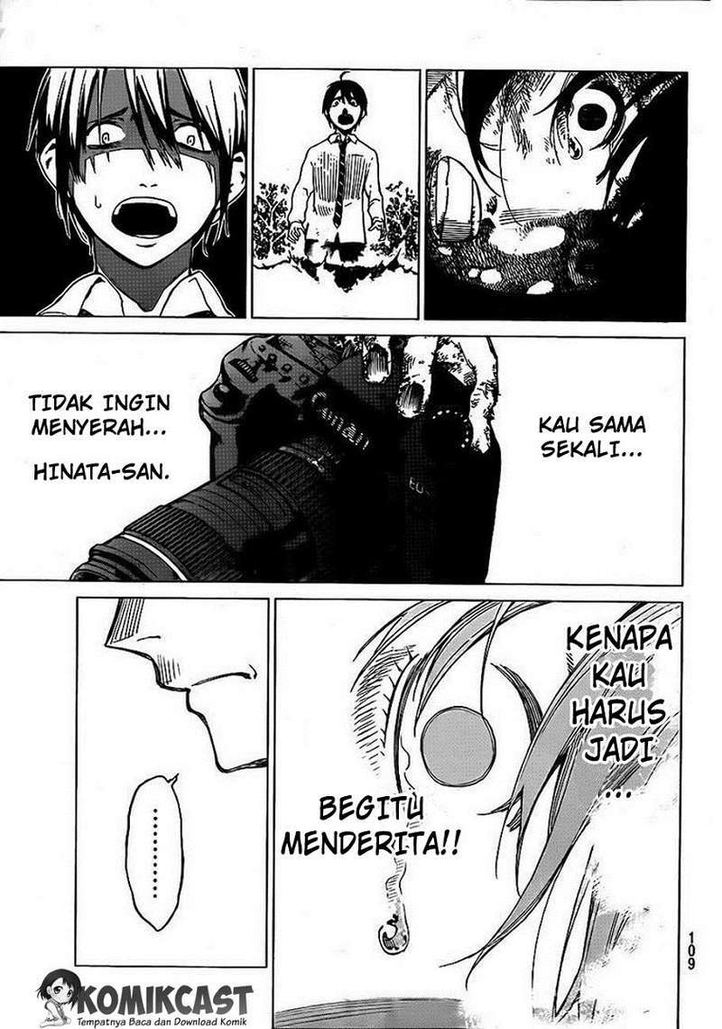 Rengoku no Karma Chapter 2 Image 34