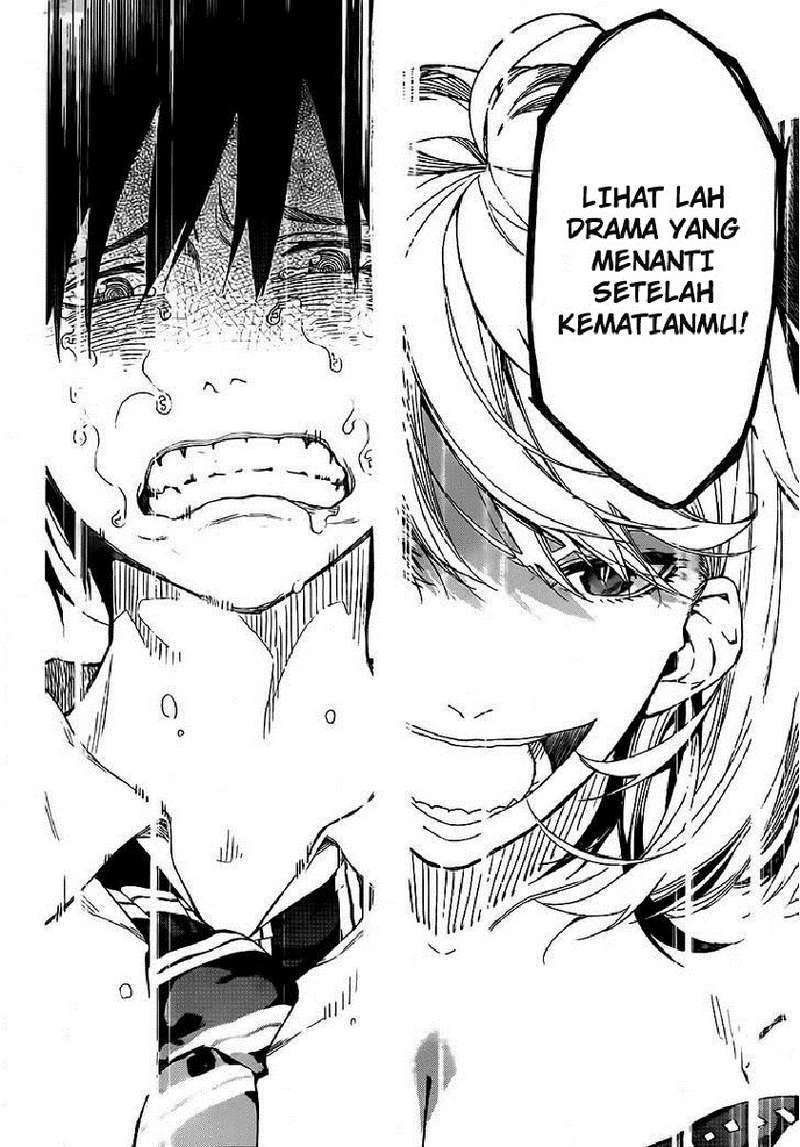 Rengoku no Karma Chapter 2 Image 41