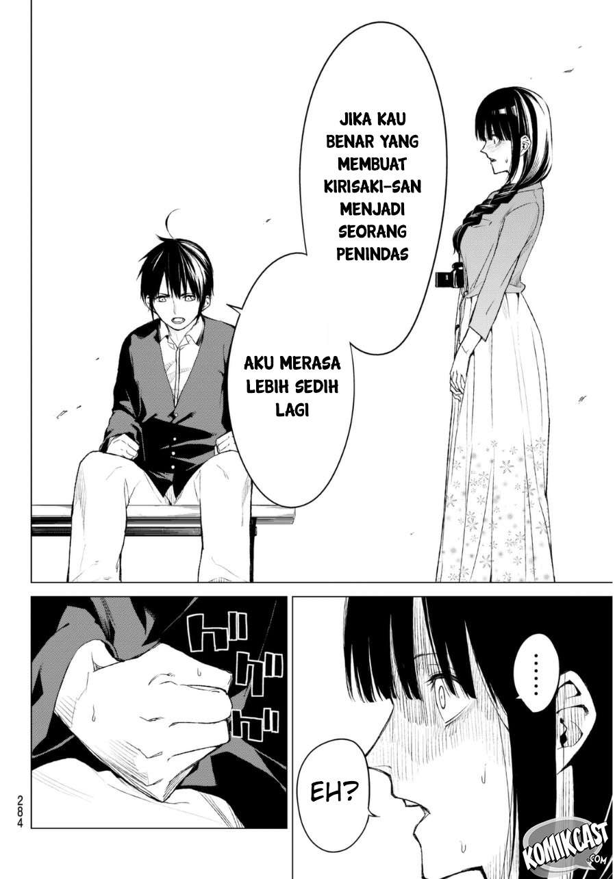 Rengoku no Karma Chapter 20 Image 11