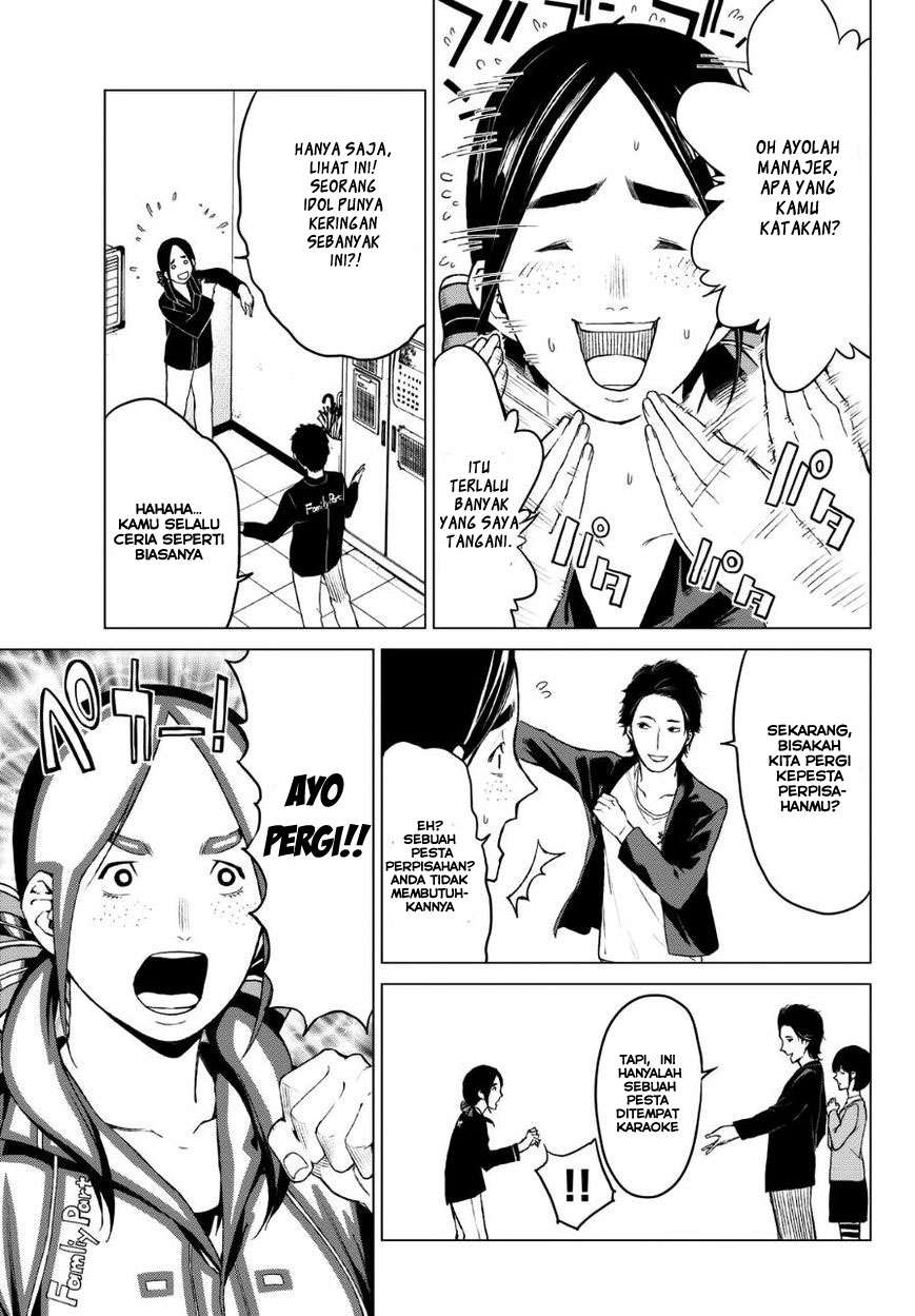 Rengoku no Karma Chapter 21 Image 3